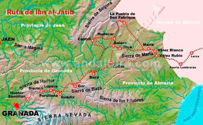 Legado Andalusí: Mapa de la Ruta de Ibn al-Jatib