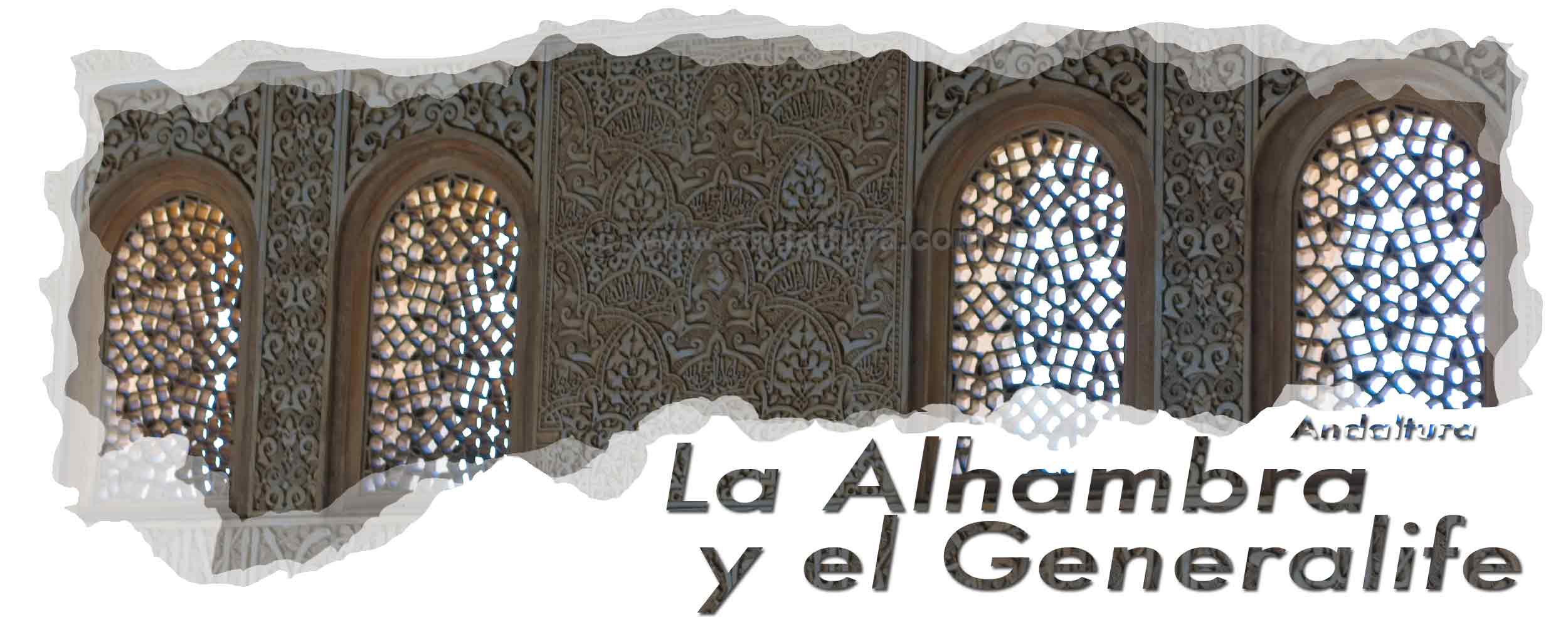 Cabecera alicatados y azulejos de la Alhambra - Oratorio del Mexuar