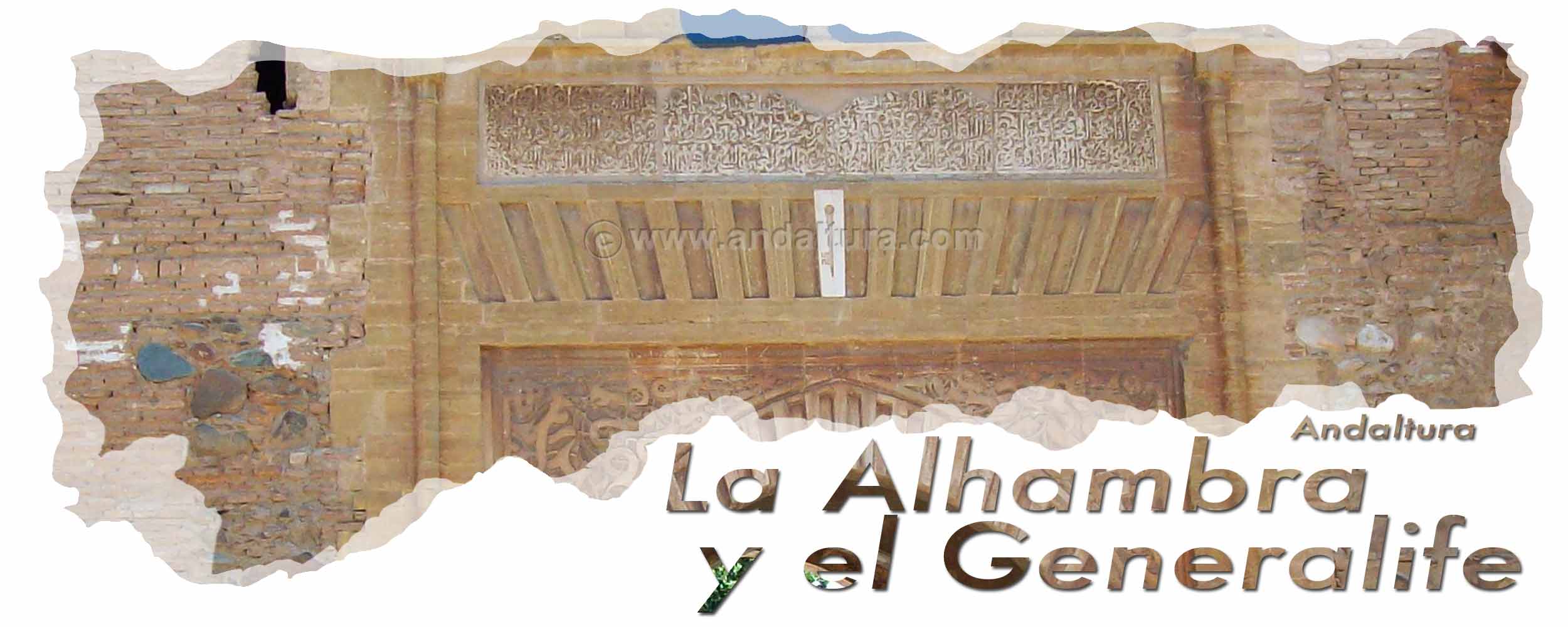 Símbolo de la Llave en la Puerta del Vino - Cabecera Panorámicas de la Alhambra