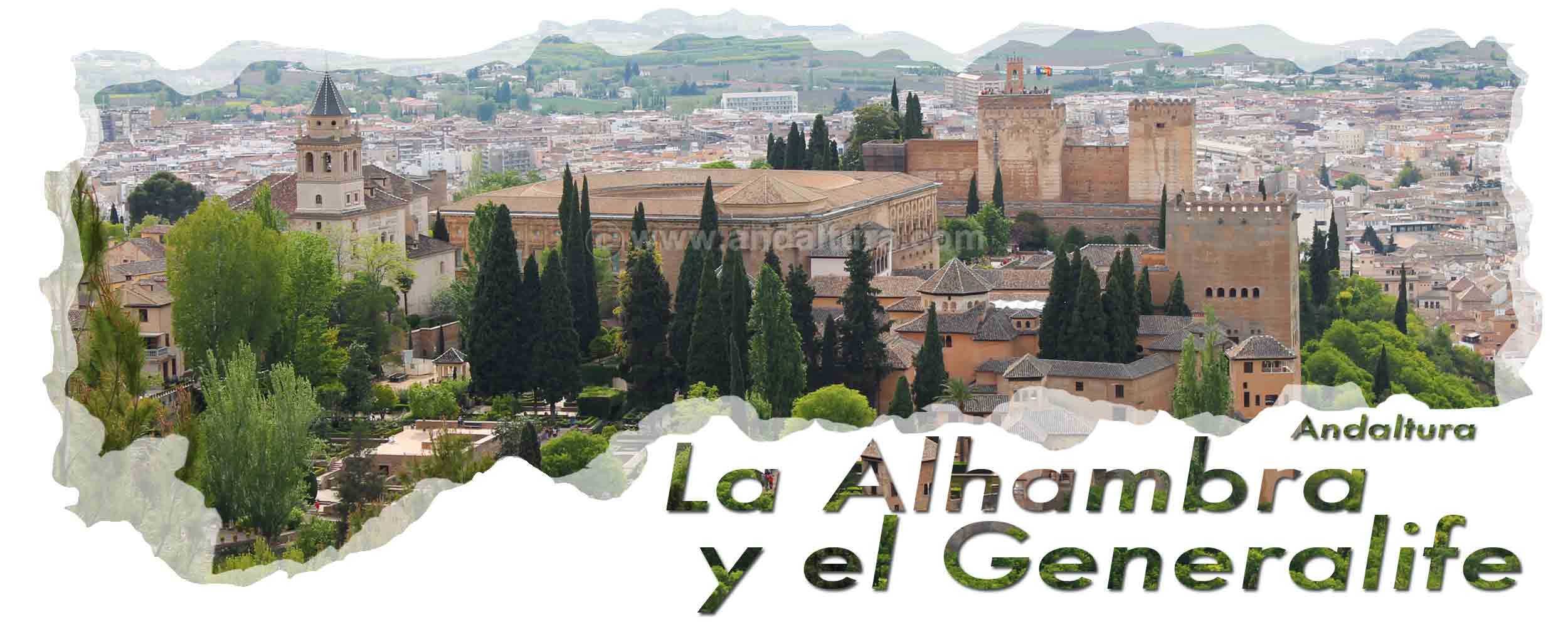 La Alhambra desde la Silla del Moro - Cabecera Plano y Guía de la Alhambra y el Generalife