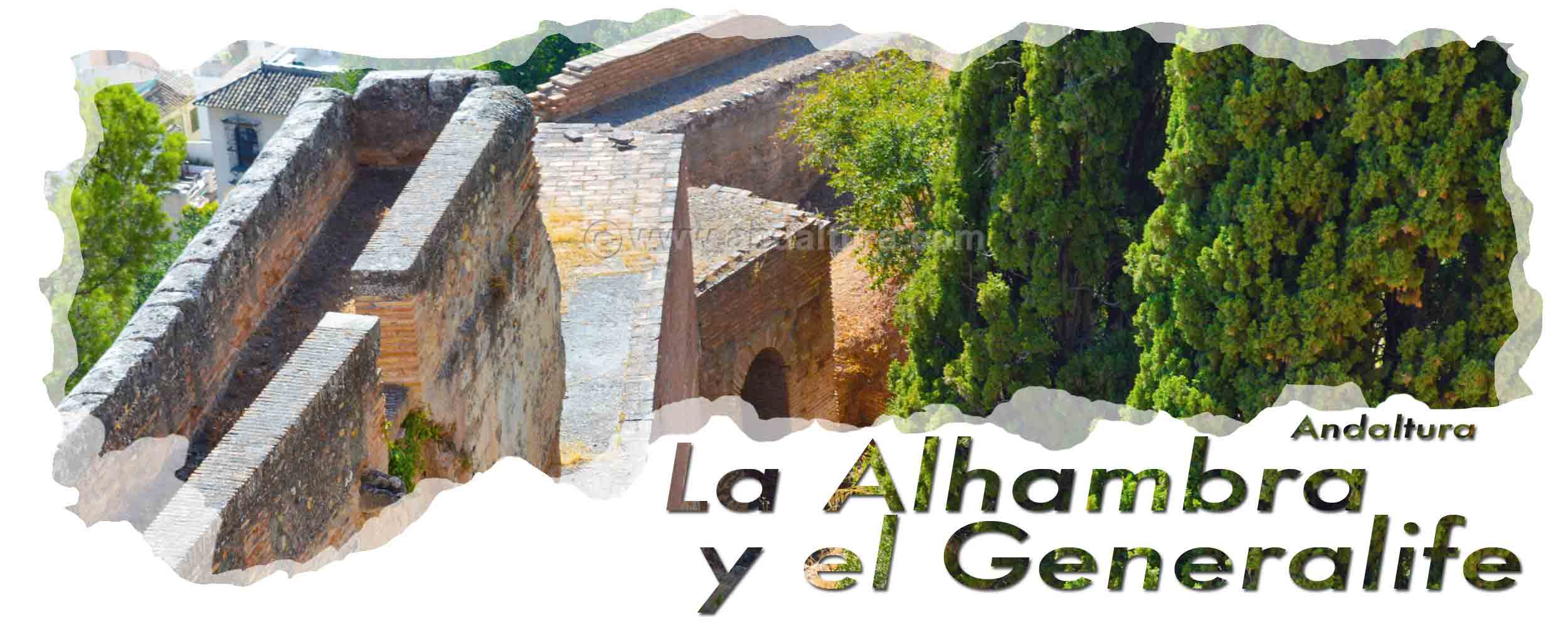 Cabecera Tacas de la Alhambra y el Generalife - Baluarte de la Torre de la Vela de la Alcazaba de la Alhambra