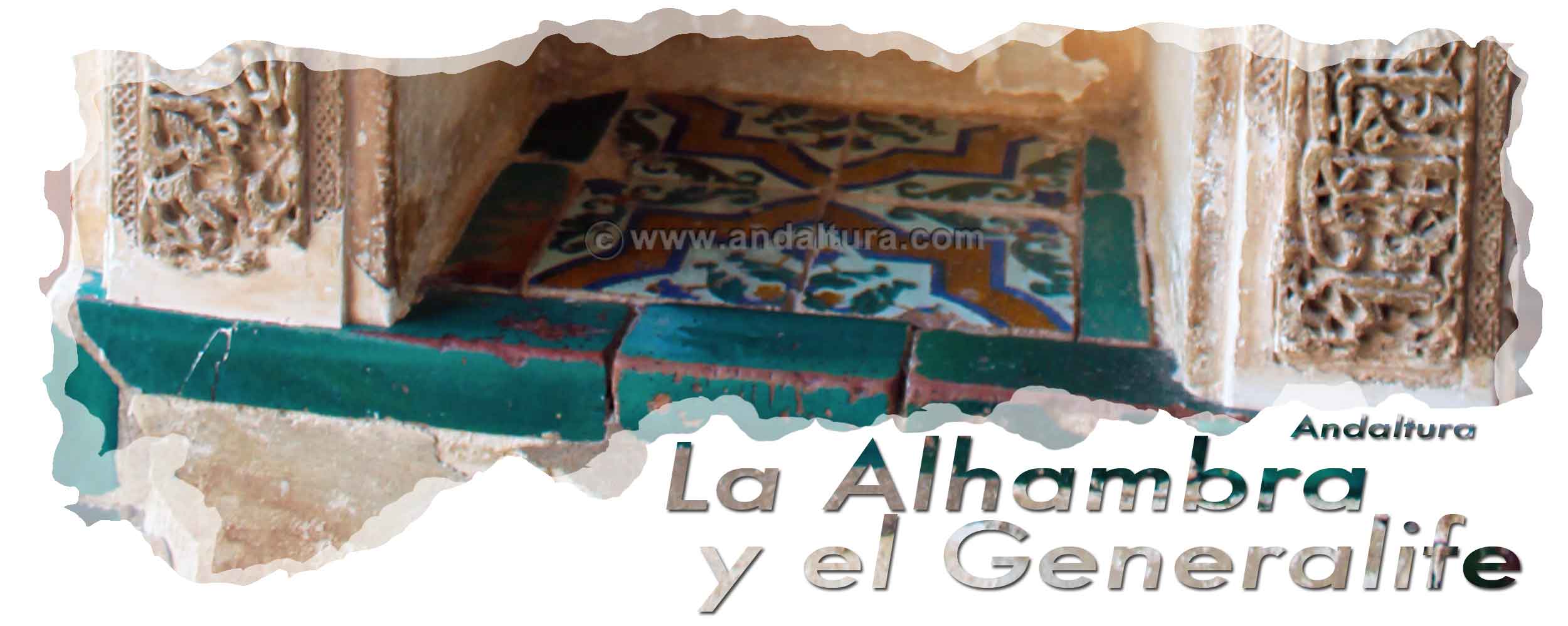 Azulejos en la base de las Tacas del Palacio del Generalife - Cabecera de los Turnos y Combinaciones durante los primeros turnos de la Alhambra