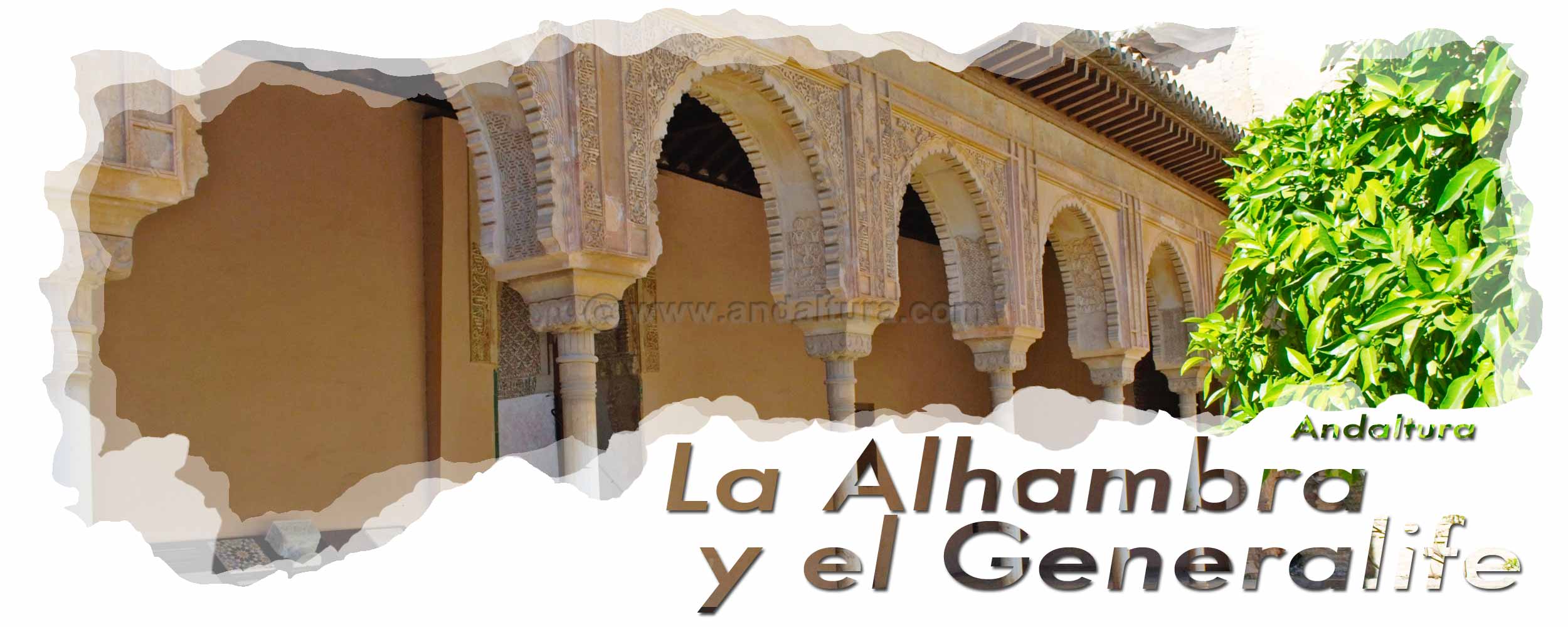 Columnas de mármol y arcos decorados con yeserías hacia la Torre de Machuca - Cabecera visita durante los últimos turnos de la Alhambra