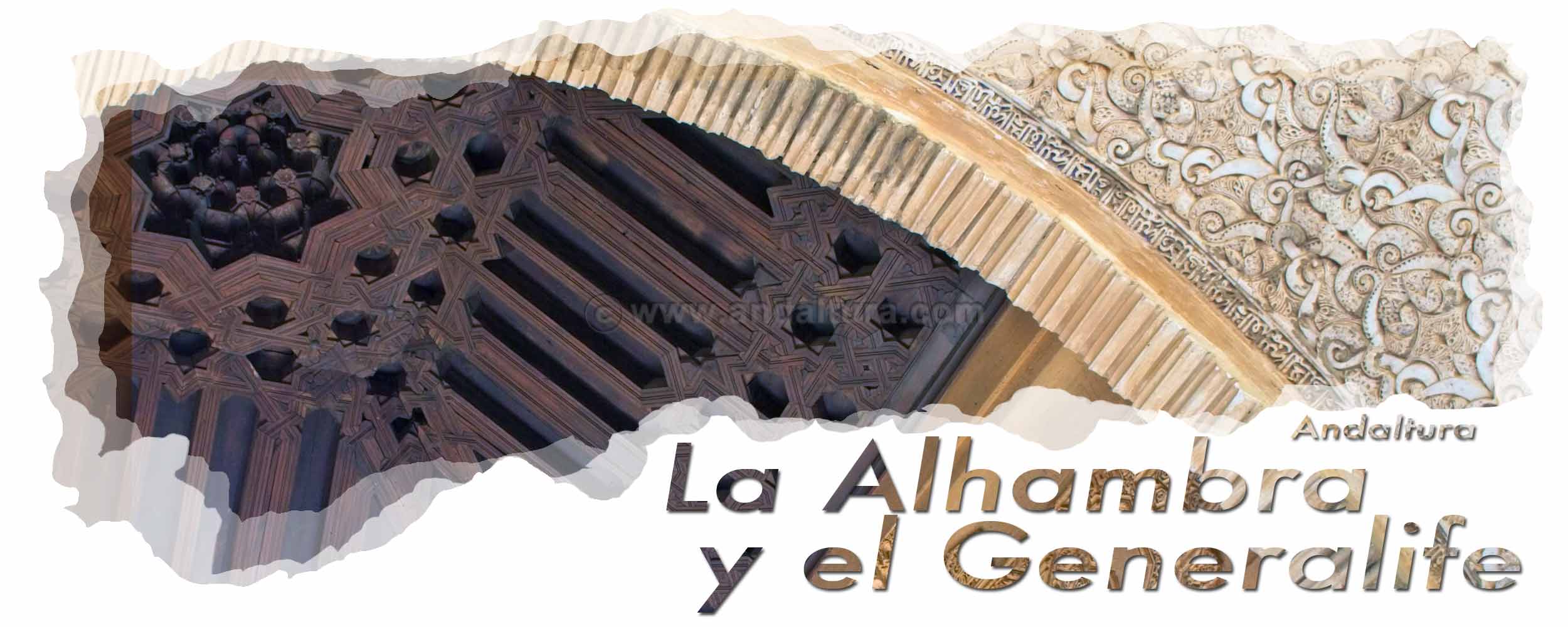 Techo de Madera en el Oratorio del Partal - Cabecera Turnos y Combinaciones de la visita a la Alhambra en el Primer Turno