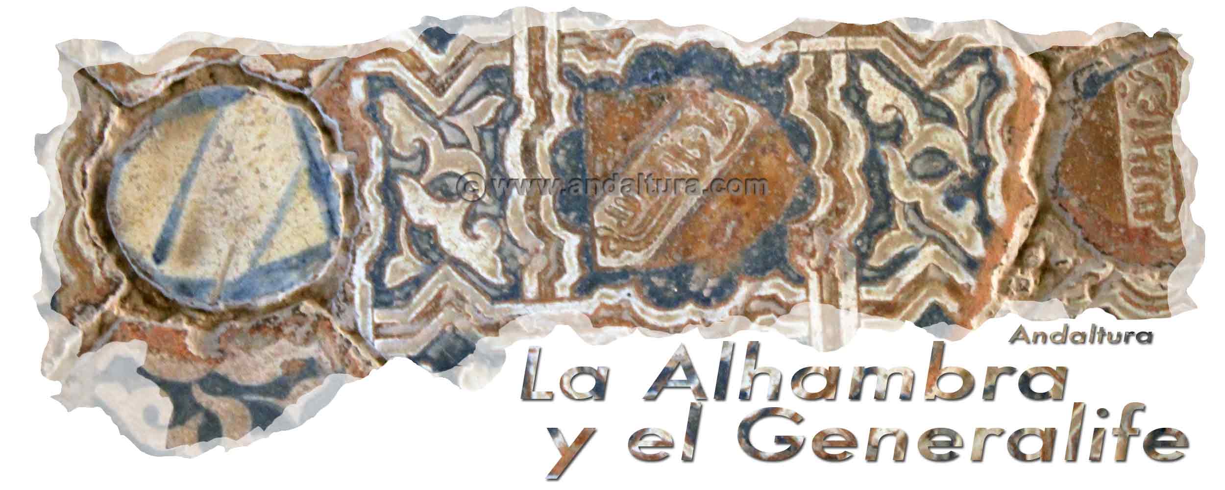 Cabecera Yeserías de la Alhambra - Azulejo de cerámica en el suelo del Salón del Trono de la Alhambra