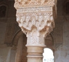 Columnas de la Alhambra: Accesos a nuestros Contenidos