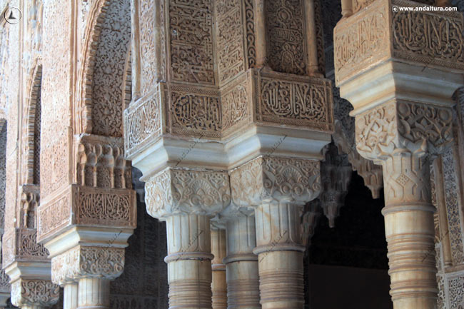 Columnas de galgo en el Patio de los Leones - Palacios Nazaríes de la Alhambra