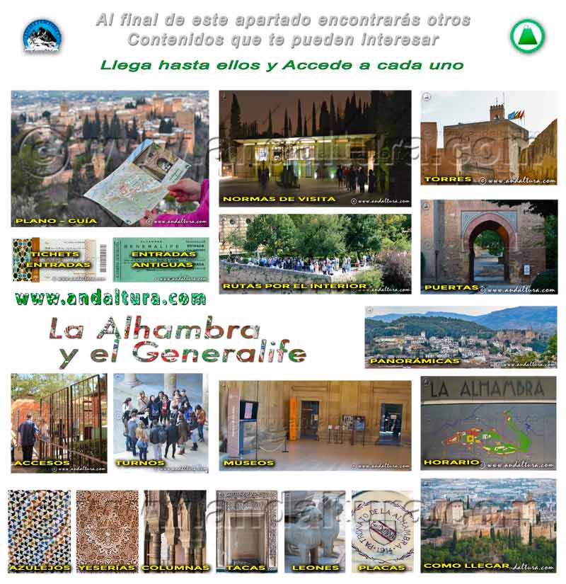 Lo que debes saber sobre la Alhambra y el Generalife