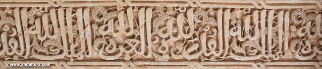 Grafía en yesería en la Sala del Mexuar