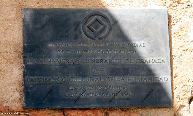 Placa Conmemorativa de la Alhambra a la Unesco