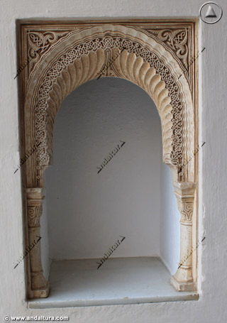 Taca izquierda de una estancia del Patio de los Arrayanes - Palacio de Comares
