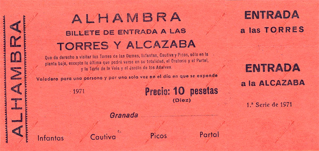 Entrada antigua de la Alhambra - 1971 - 10 pesetas