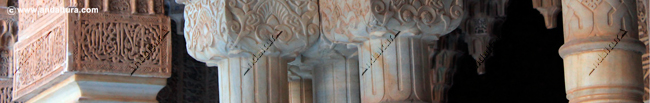Detalle capiteles en el Palacio de los Leones