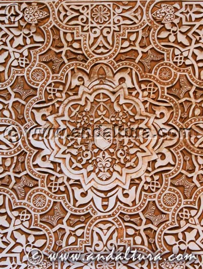 Accede a los contenidos de las Yeserías de la Alhambra y el Generalife