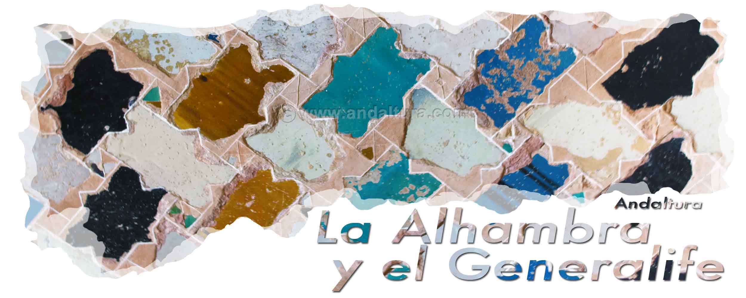 Cabecera de la Galería y subterráneo del Bosque de San Pedro - Antiguos azulejos en el Mexuar - Palacios Nazaríes de la Alhambra