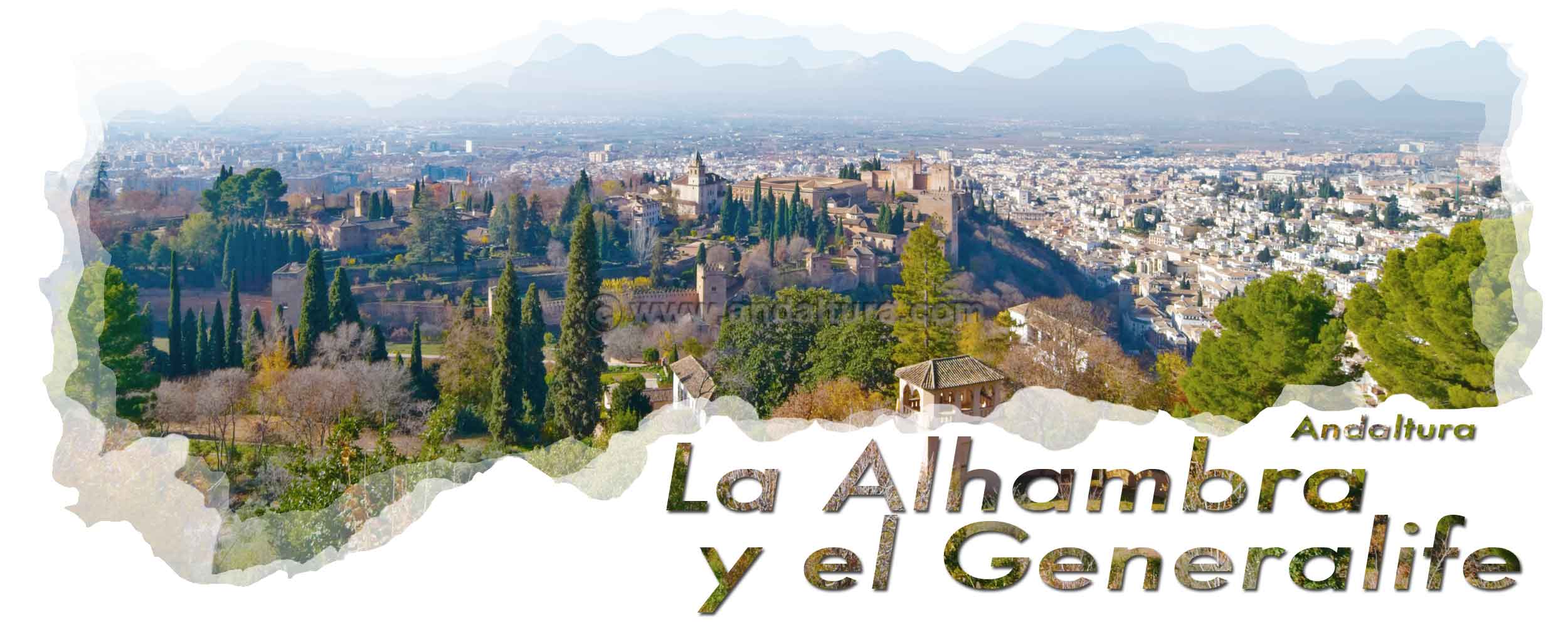 Granada y la Alhambra desde la Silla del Moro - Cabecera Postigos de la Alhambra