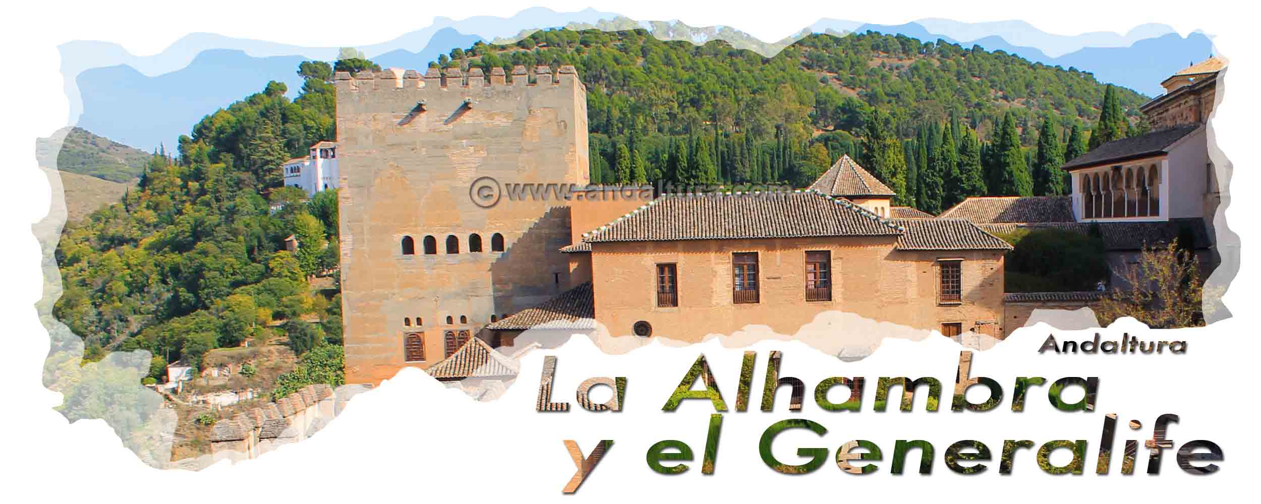 Palacios Nazaríes desde la Torre del Cubo - Cabecera Puerta de Hierro de la Alhambra