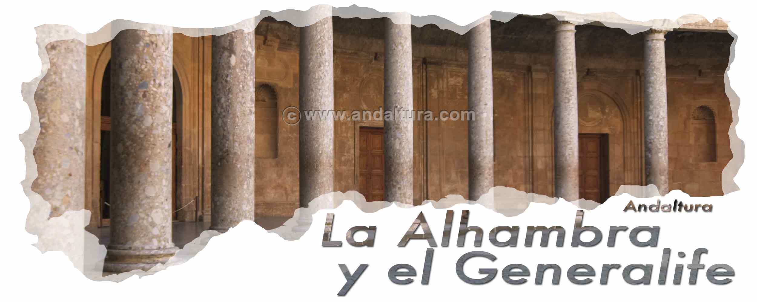 Cabecera de la Puerta de los Carros - Columnas del Palacio de Carlos V de la Alhambra