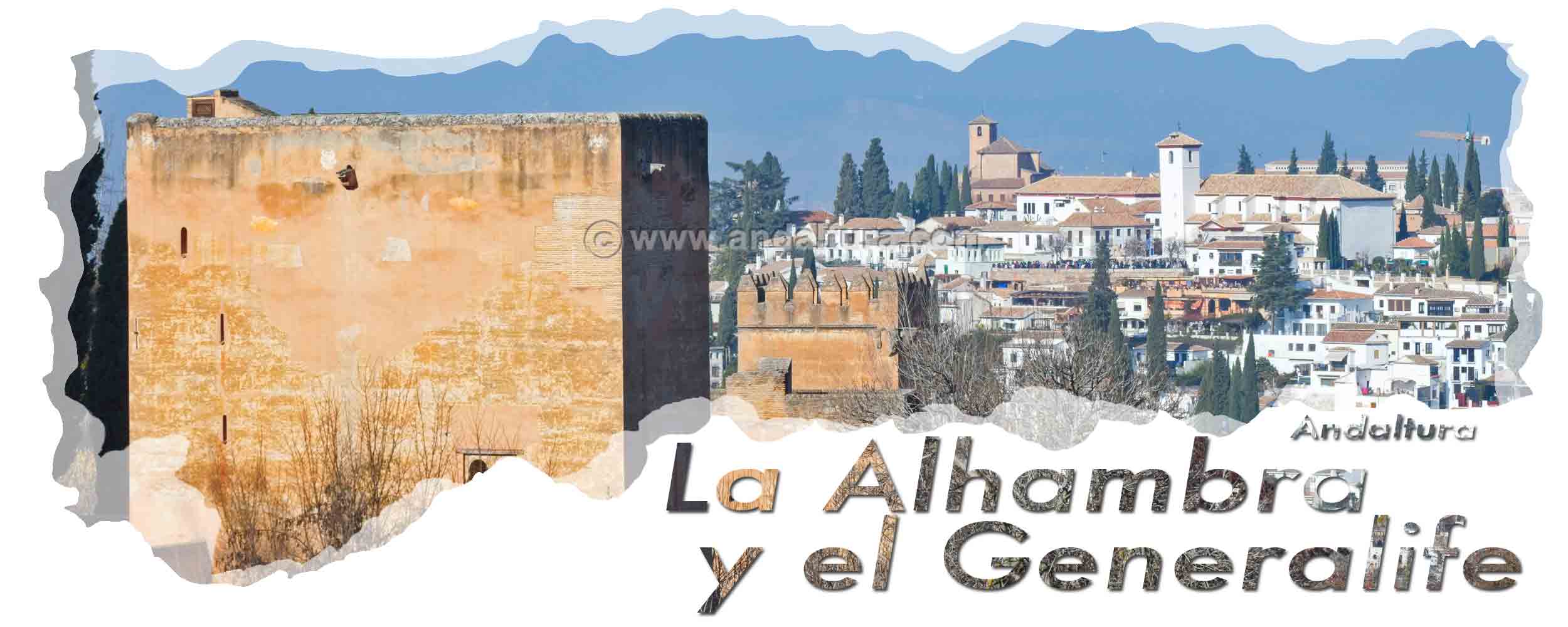 Cabecera de la Puerta del Bosque de la Alhambra - Torre de la Cautiva, del Cadí y de los Picos, al fondo las Iglesias de San Nicolás y San Cristóbal del Albaicín