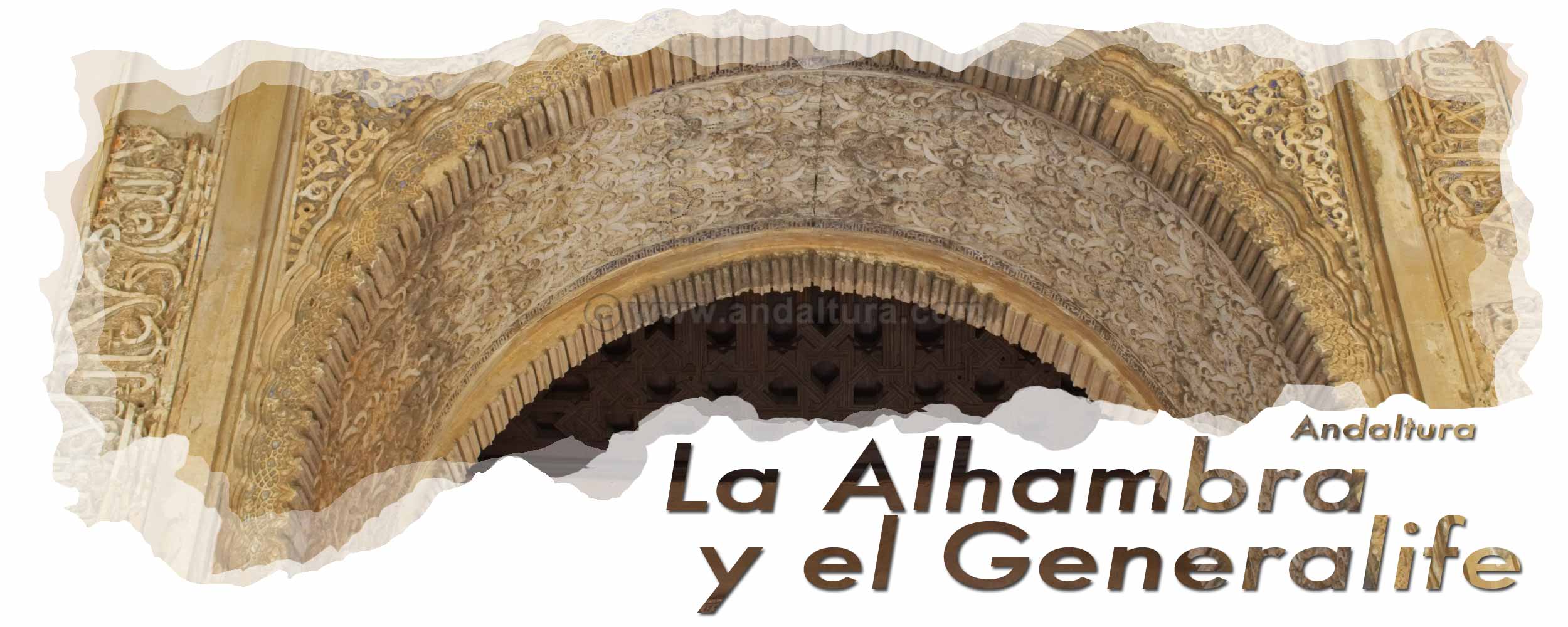 Cabecera de las Puertas interiores de la Puerta de las Armas - Yeserías y Arco de la Sala del Cuarto Dorado del Mexuar - Palacios Nazaríes de la Alhambra