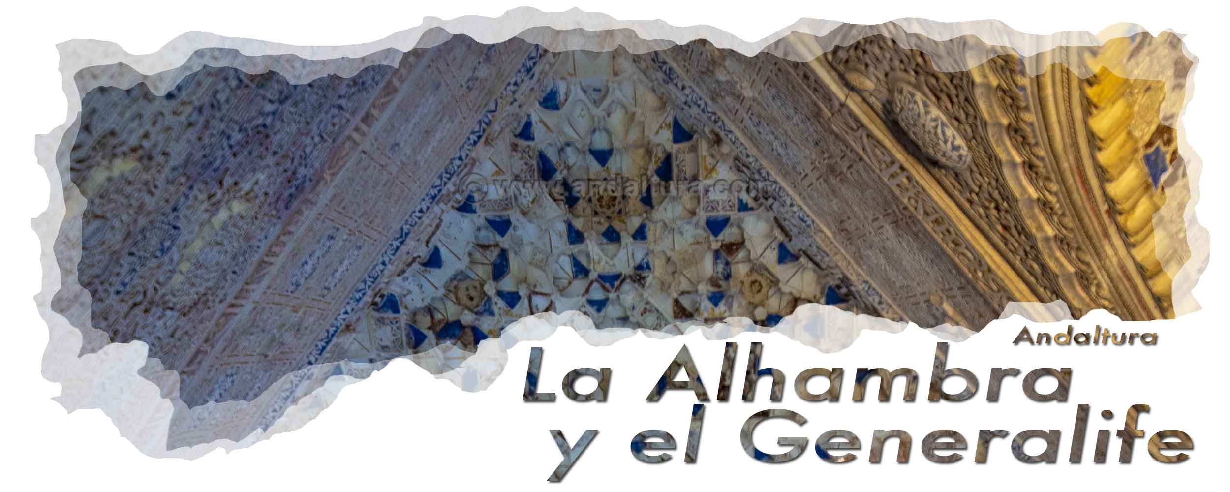 Cabecera de la Torre de Baltasar de la Cruz - Yeserías de colores en la Sala de los Abencerrajes de los Palacios Nazaríes de la Alhambra
