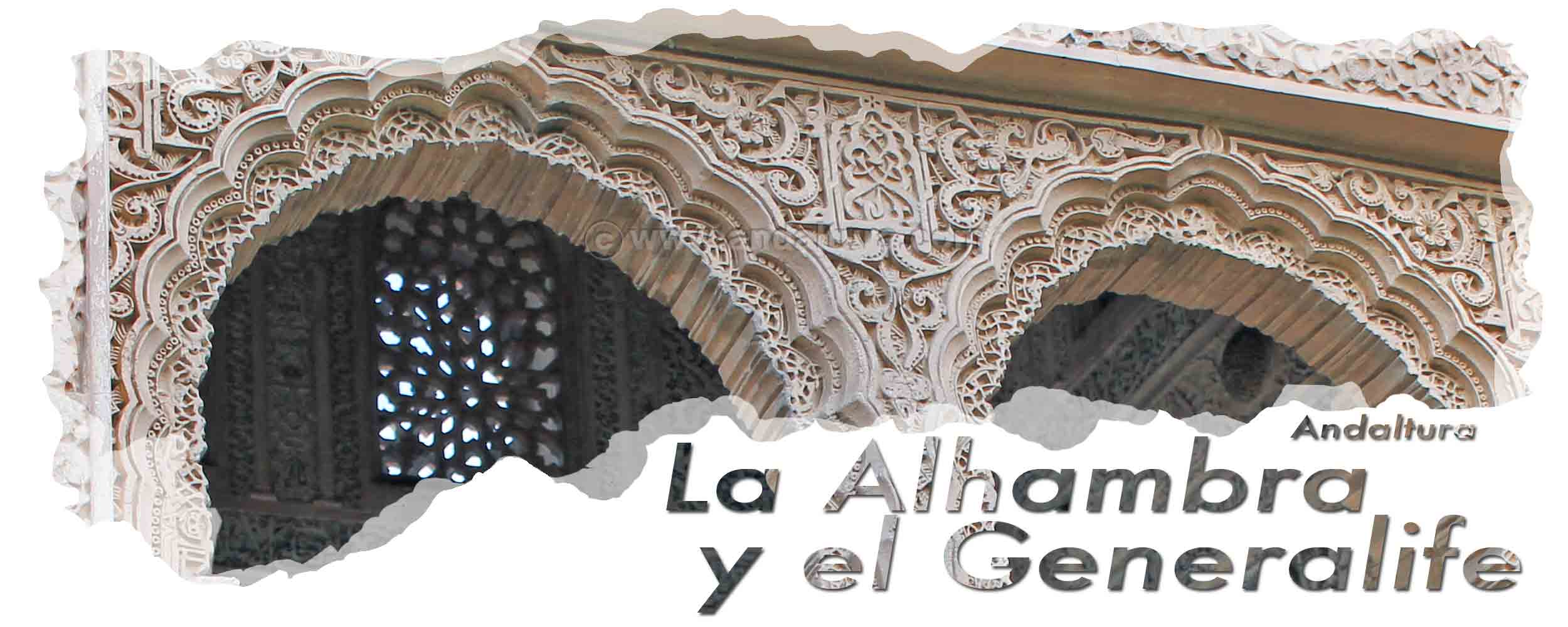 Cabecera de la Torre de las Armas - Ventanas e interior decorada con yeserías en el Oratorio del Partal de la Alhambra