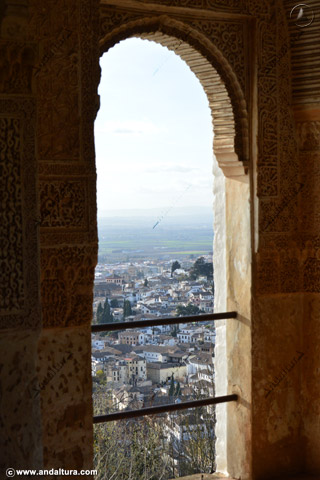 Granada y su Vega desde la Torre de Ismail