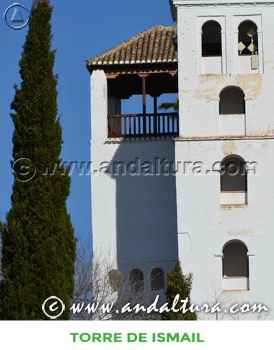 Torres de la Alhambra: Accesos a la Torre de Ismail