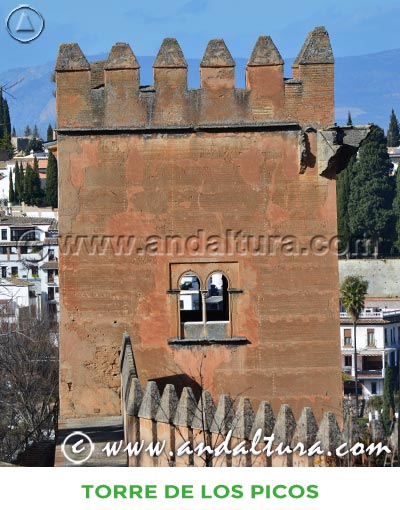 Torres de la Alhambra: Accesos a la Torre de los Picos