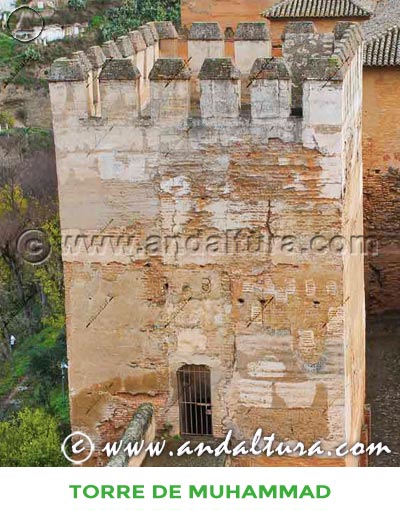 Torres de la Alhambra: Accesos a la Torre de Muhammad