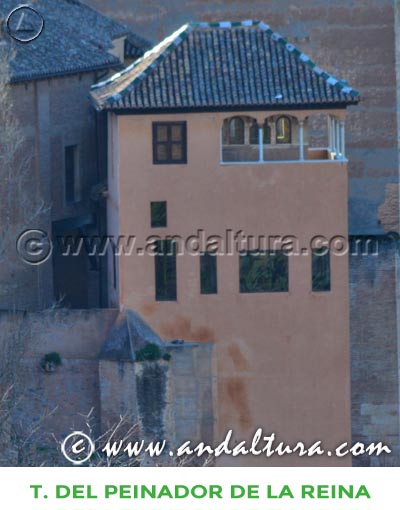 Torres de la Alhambra: Accesos a la Torre del Peinador de la Reina