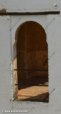 Sala de la Torre de Ismail desde el exterior