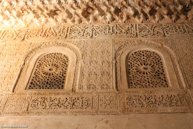 Celosías y paños de yesería en la Torre de Ismail