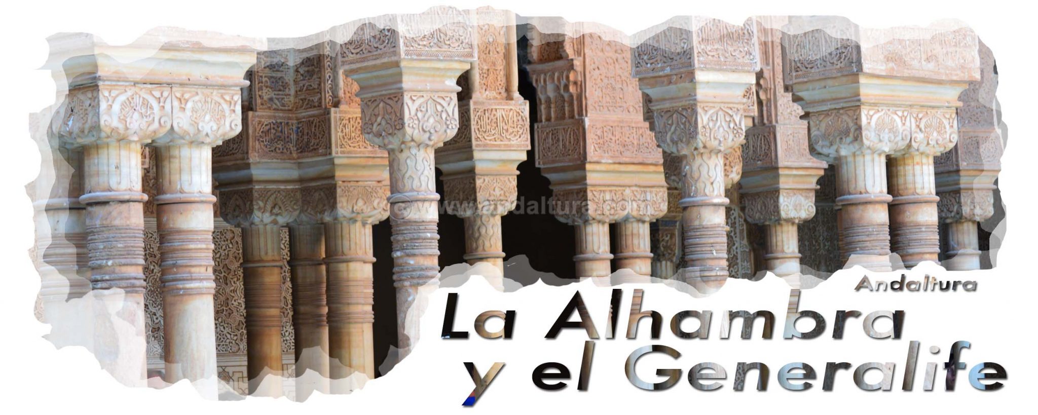 La Alhambra y el Generalife: Columnas nazaríes en el Palacio de los Leones