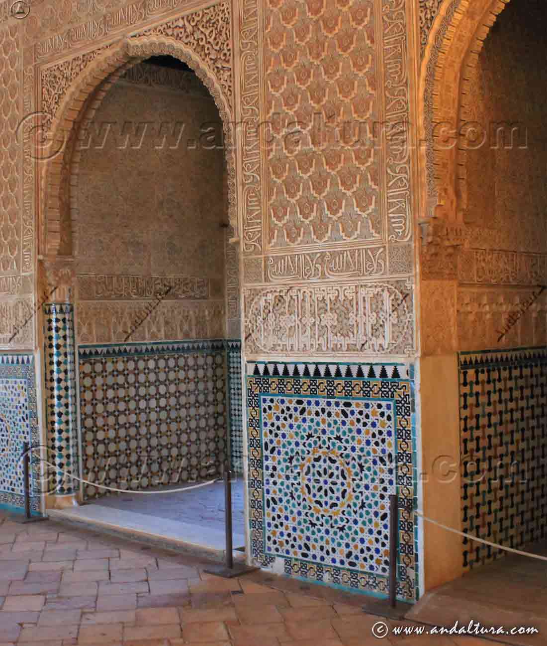 Estancias del Salón de los Embajadores o del Trono - Alhambra