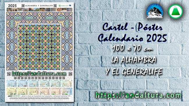 Anuncio del Póster-Calendario sobre la Alhambra y el Generalife, en formato PDF